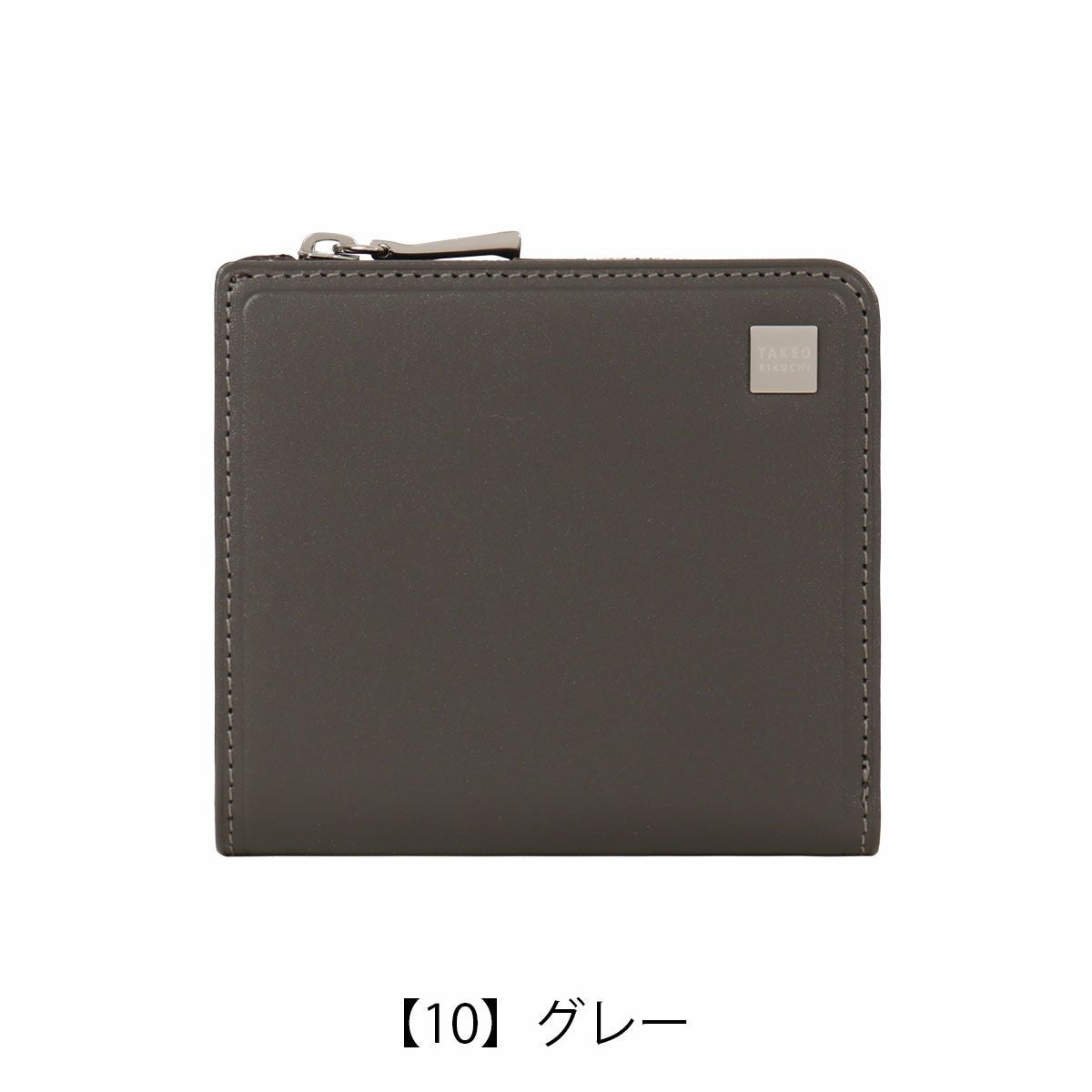 コンパクト財布 コンパクトジップ ウォレット | ブラック エンボス加工レザー