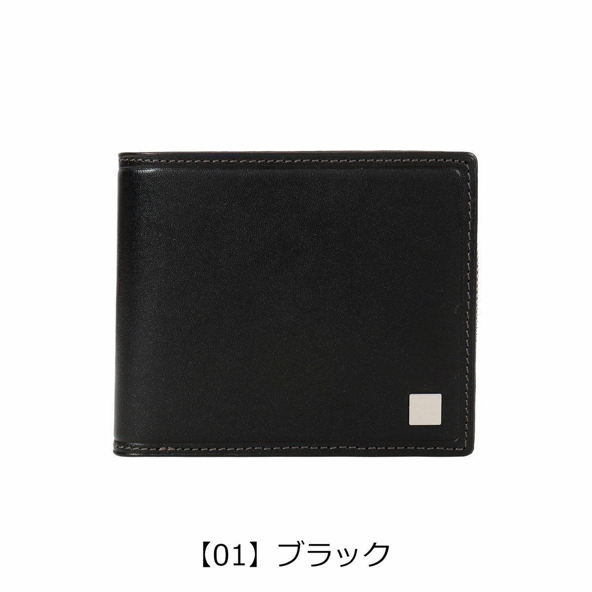 タケオキクチ 財布 二つ折り 二つ折り財布 メンズ 785614 Pietro
