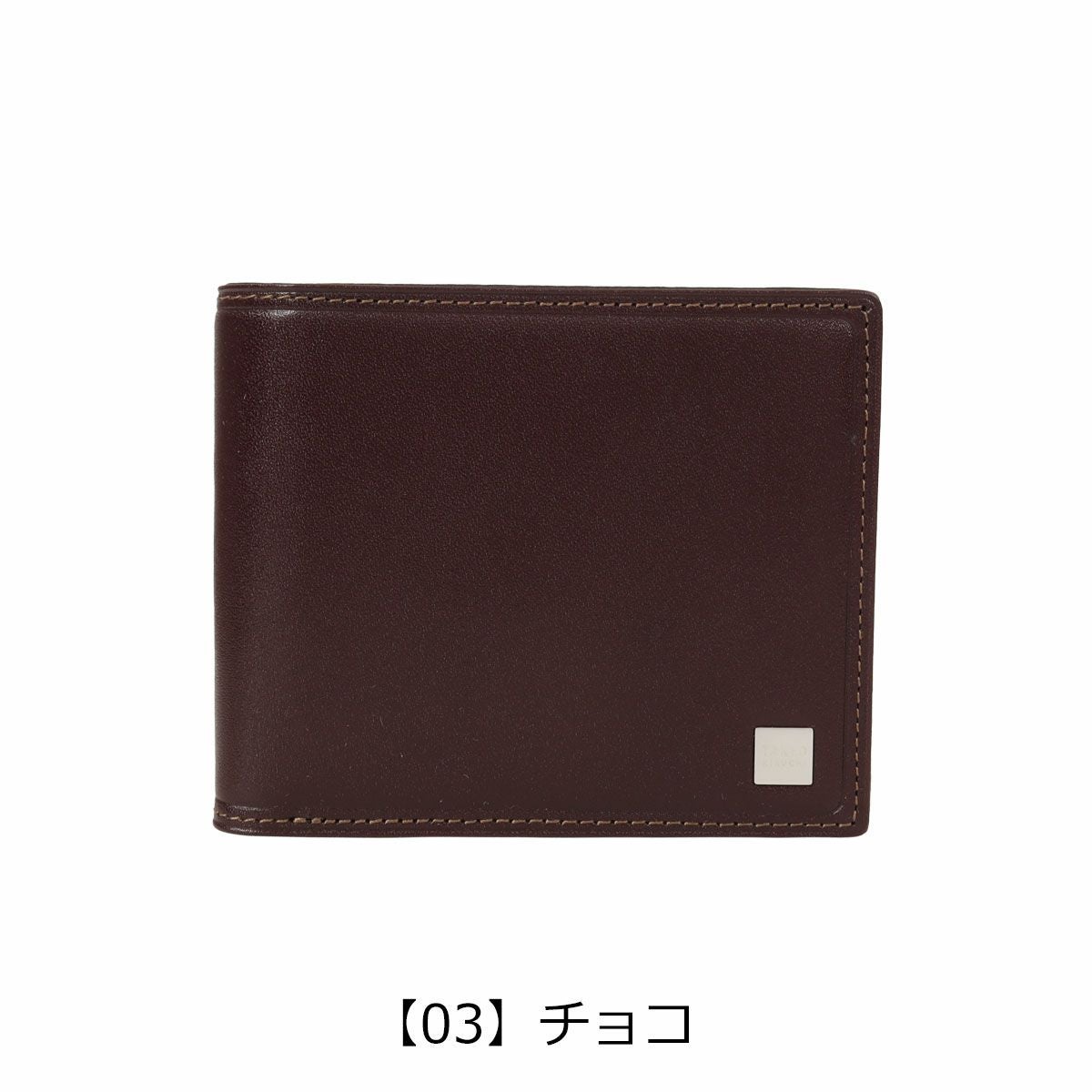 タケオキクチ 財布 二つ折り 二つ折り財布 メンズ 785614 Pietro