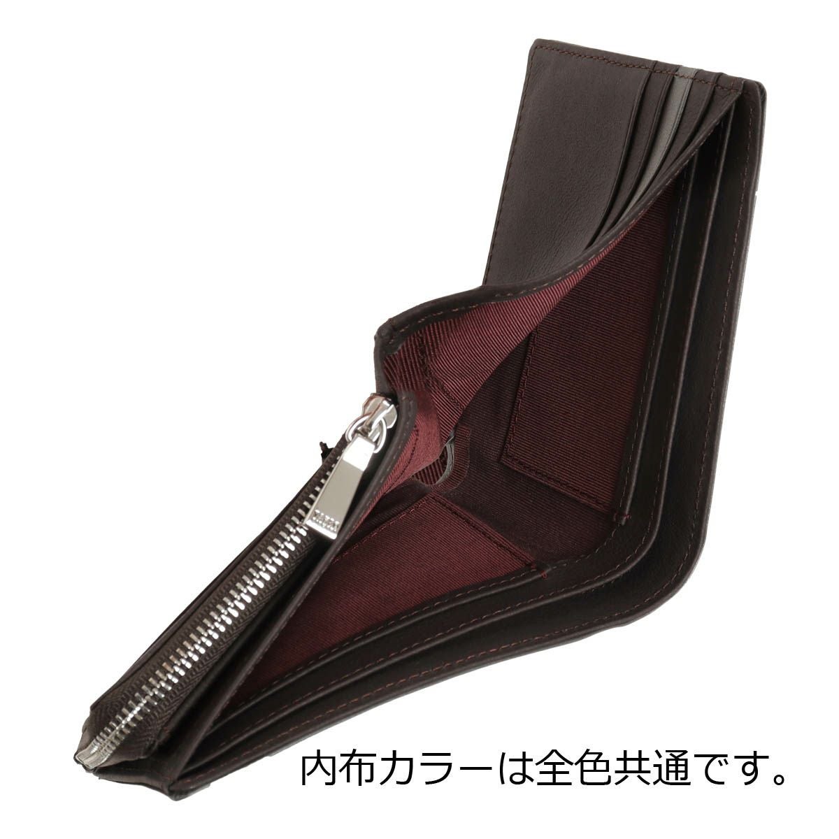 タケオキクチ 財布 二つ折り 二つ折り財布 メンズ 785614 Pietro
