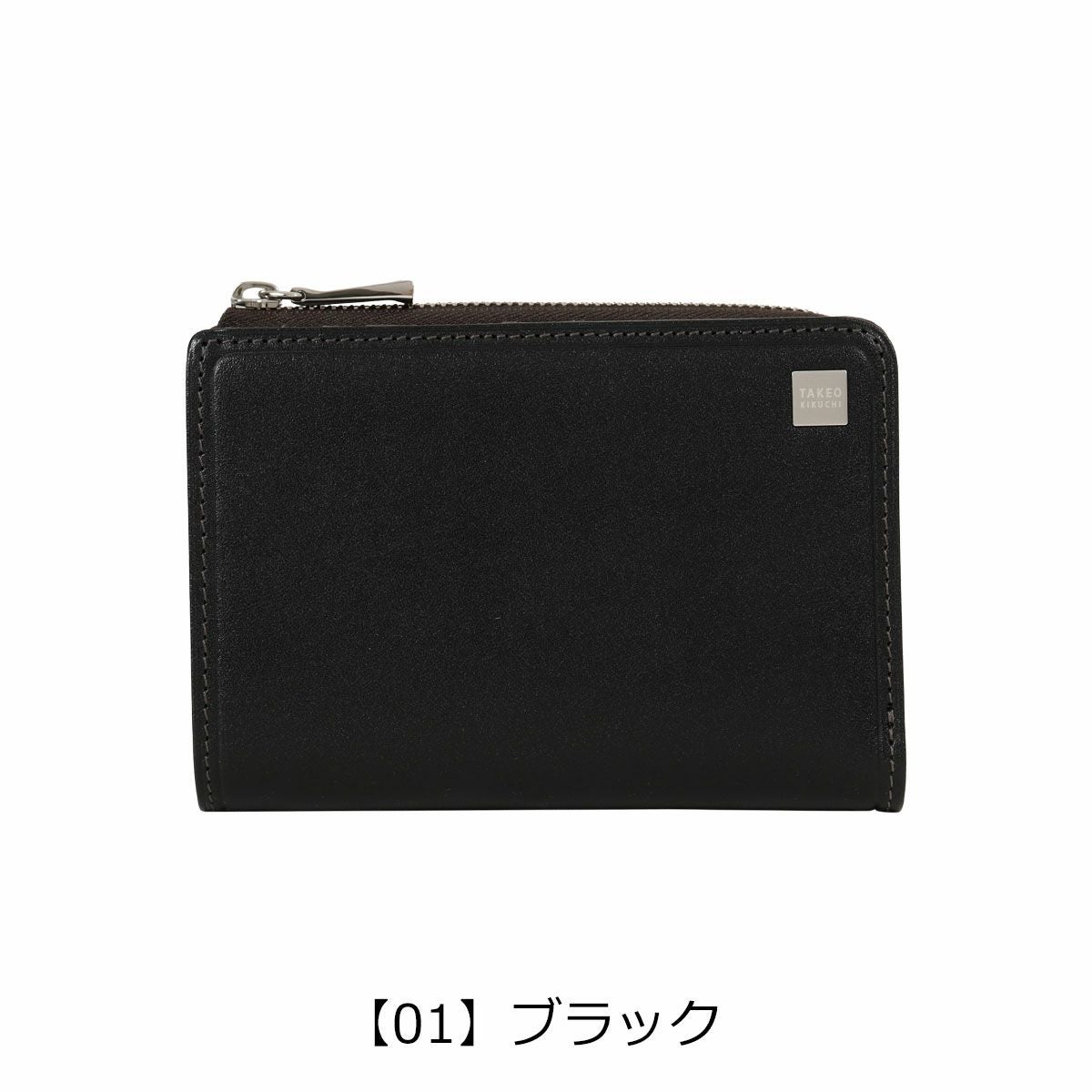 タケオキクチ ミドルウォレット セミ長札 メンズ 785615 Pietro