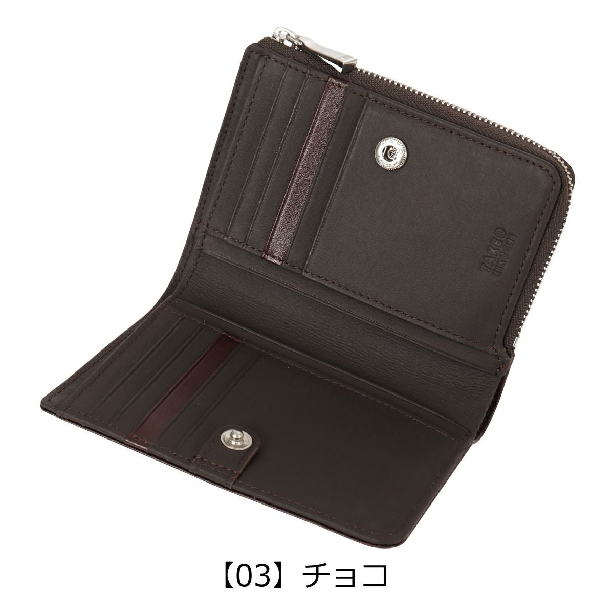 タケオキクチ ミドルウォレット セミ長札 メンズ 785615 Pietro