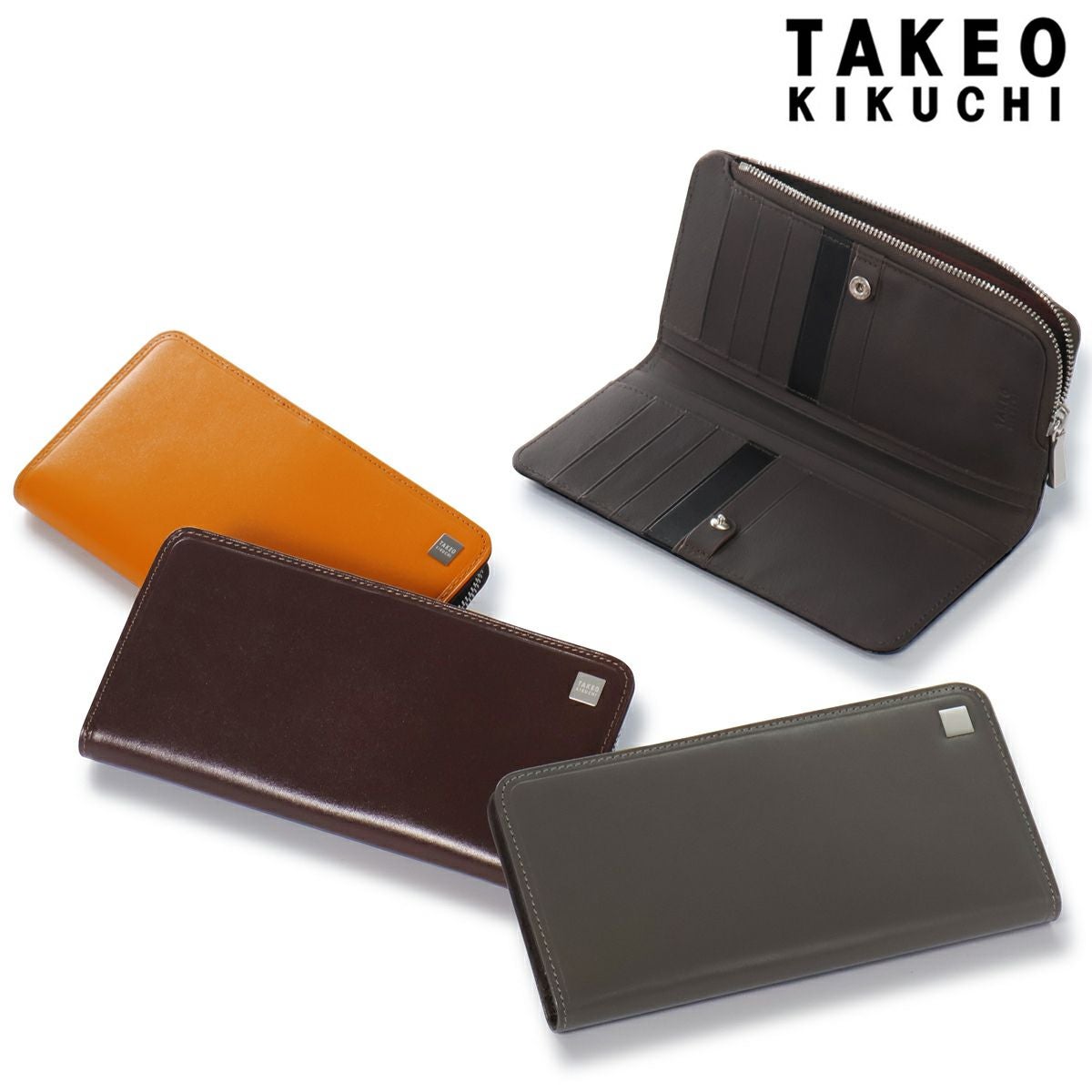 KL-76【新入荷　アウトレット】絶対満足価格　ハイチェスト　黒×グレー タケオキクチ 長財布 長札 メンズ 785616 Pietro ピエトロ TAKEO
