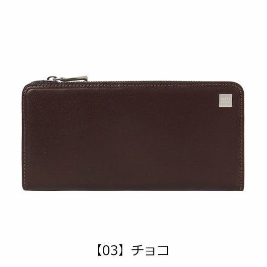 【03】チョコ