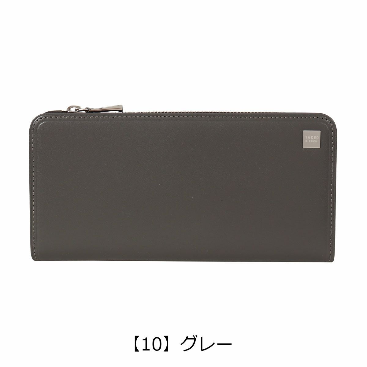 KL-76【新入荷　アウトレット】絶対満足価格　ハイチェスト　黒×グレー タケオキクチ 長財布 長札 メンズ 785616 Pietro ピエトロ TAKEO