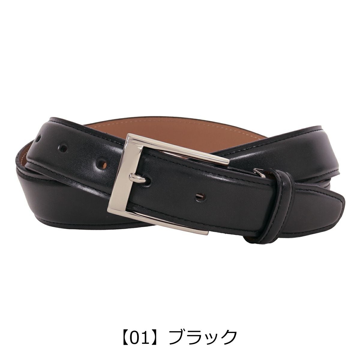 タケオキクチ ベルト 本革 日本製 メンズ ピンタイプ TKB-00411 TAKEO