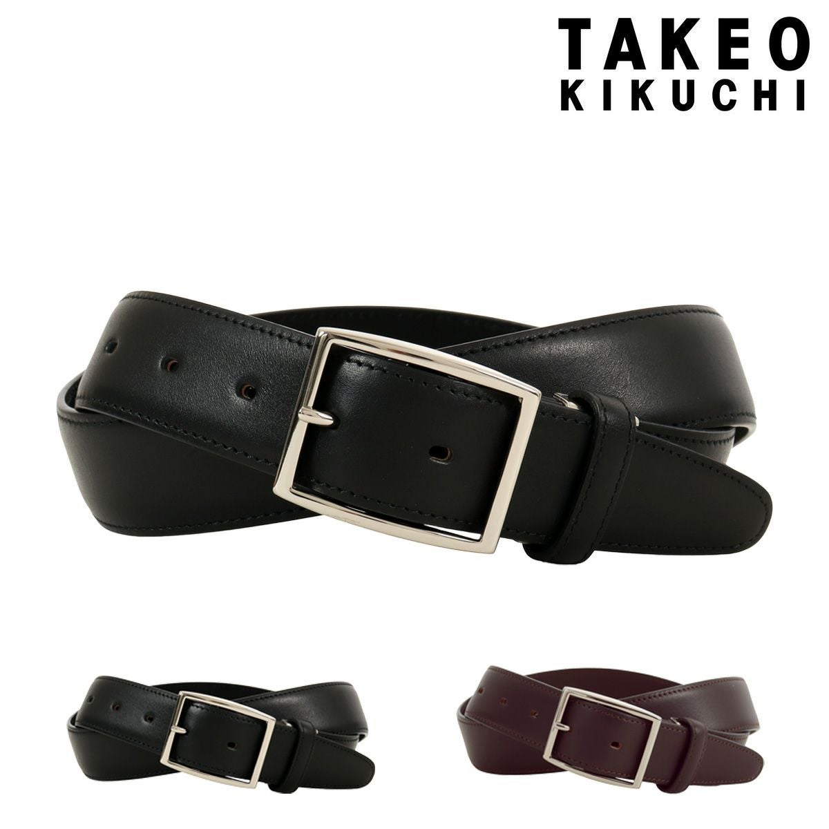 タケオキクチ ベルト ロングサイズ 本革 日本製 メンズ ピンタイプ TKB