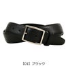 【01】ブラック