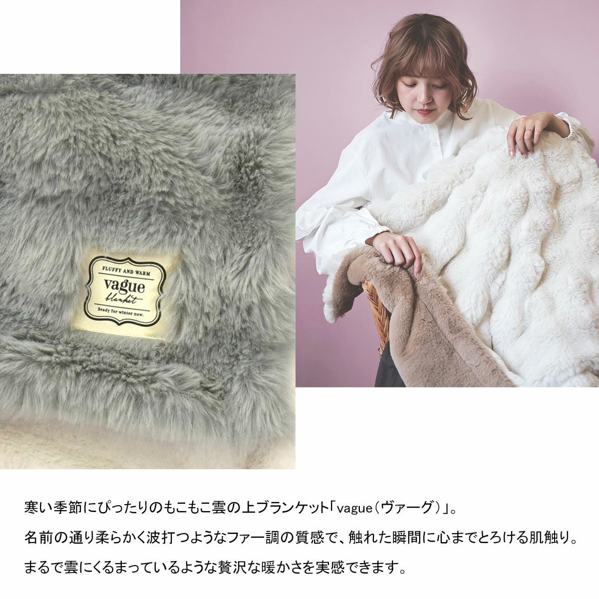 ブランケット ふわとろ ポコポコ 毛布 ひざ掛け 大判 ハーフケット