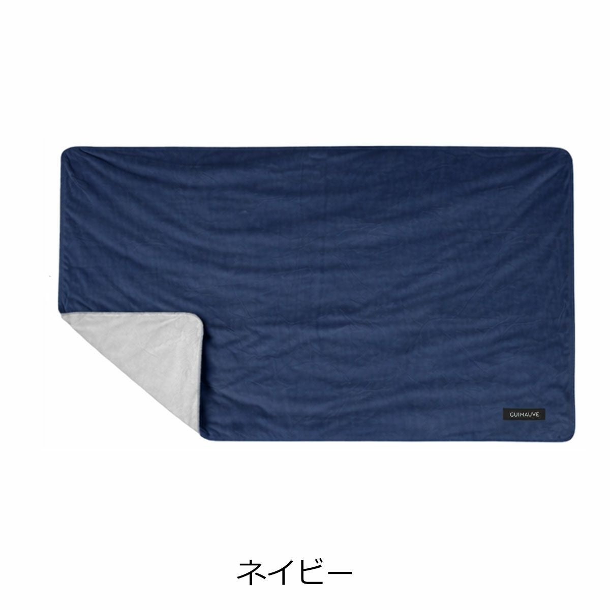 【365】ネイビー