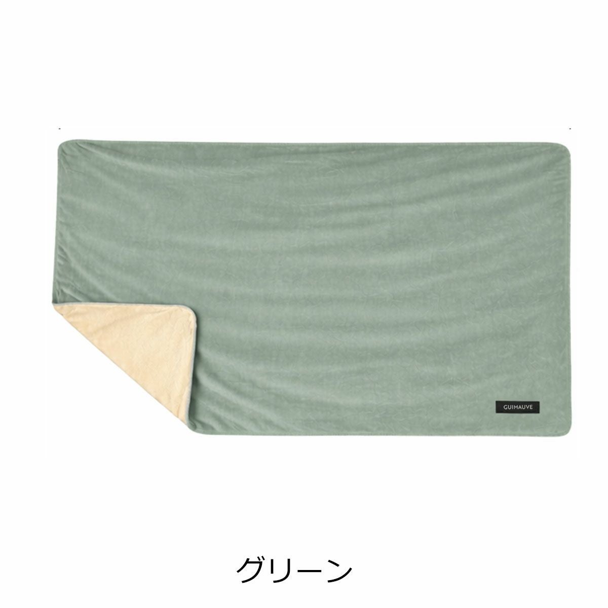 ブランケット 大判 ひざ掛け ふわとろ毛布 もこもこ毛布 モコモコ