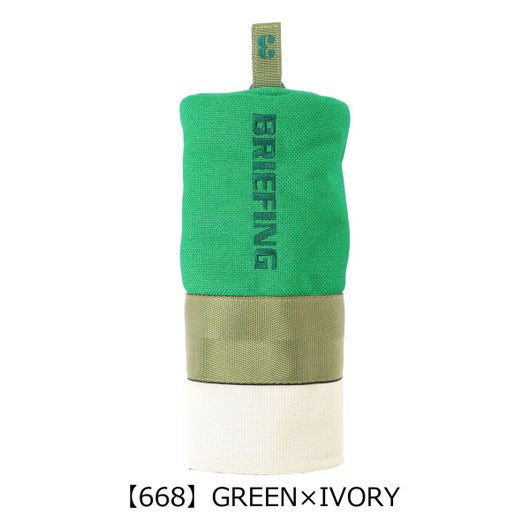 【668】GREEN×IVORY