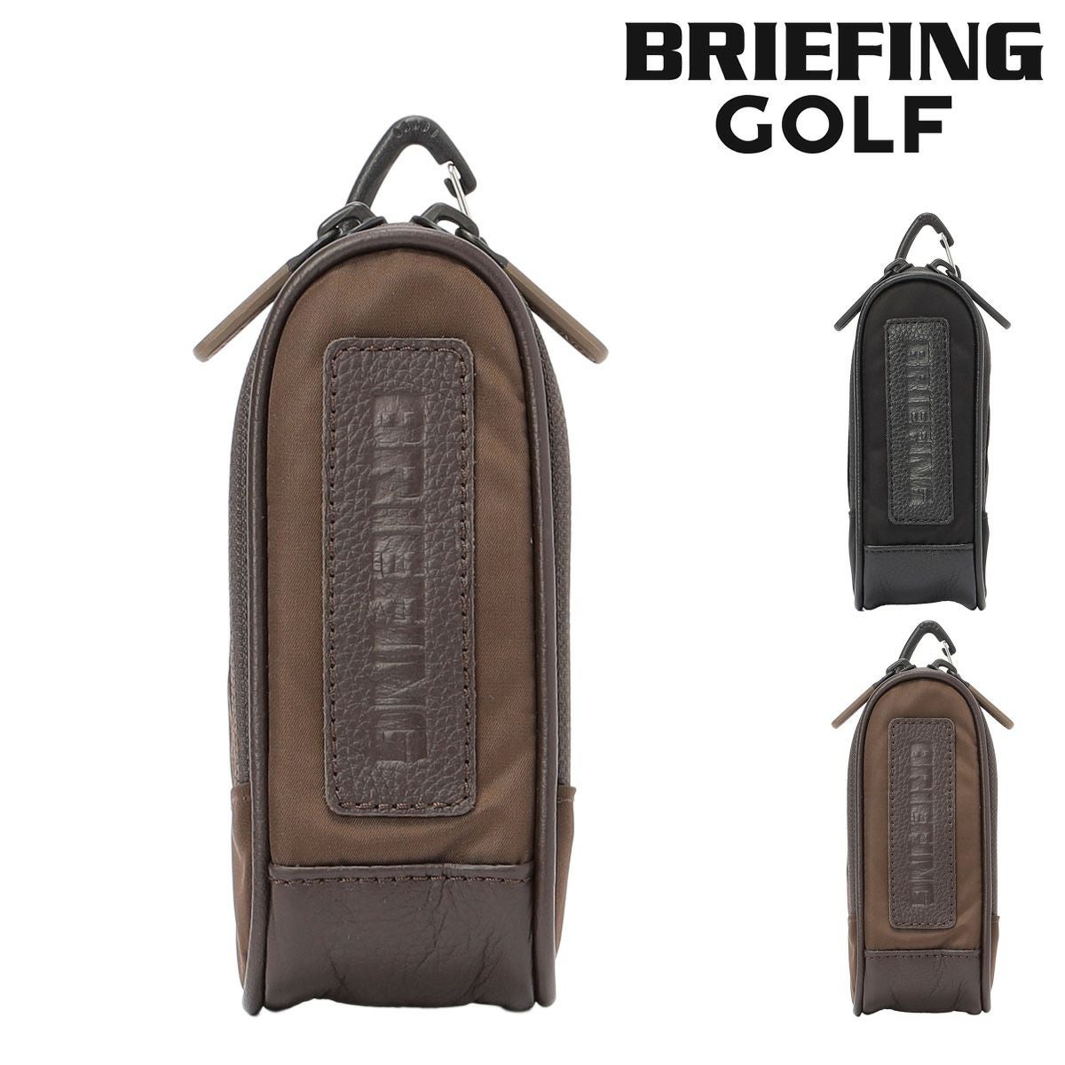 ブリーフィング ゴルフ ボールポーチ BRG253G48 BRIEFING GOLF LC HOL