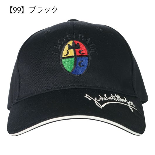 【99】ブラック