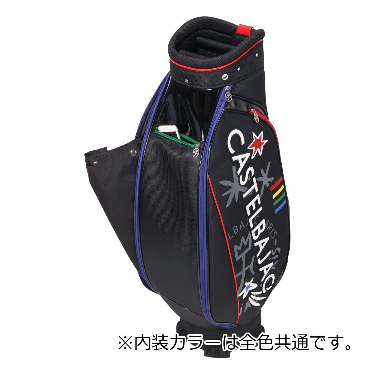 カステルバジャック スポーツ キャディバッグ 9型 カート型 メンズ