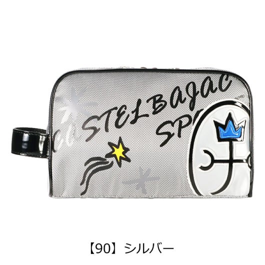 【90】シルバー