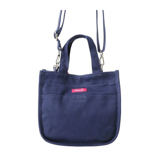 【61】ネイビー