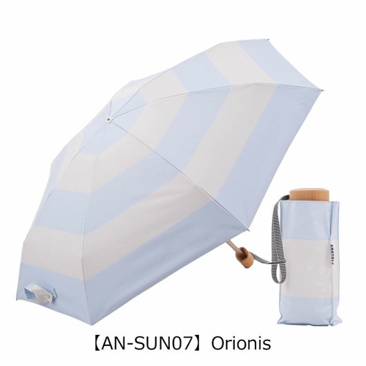 【AN-SUN07】Orionis