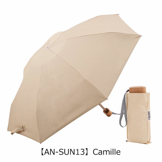 【AN-SUN13】Camille