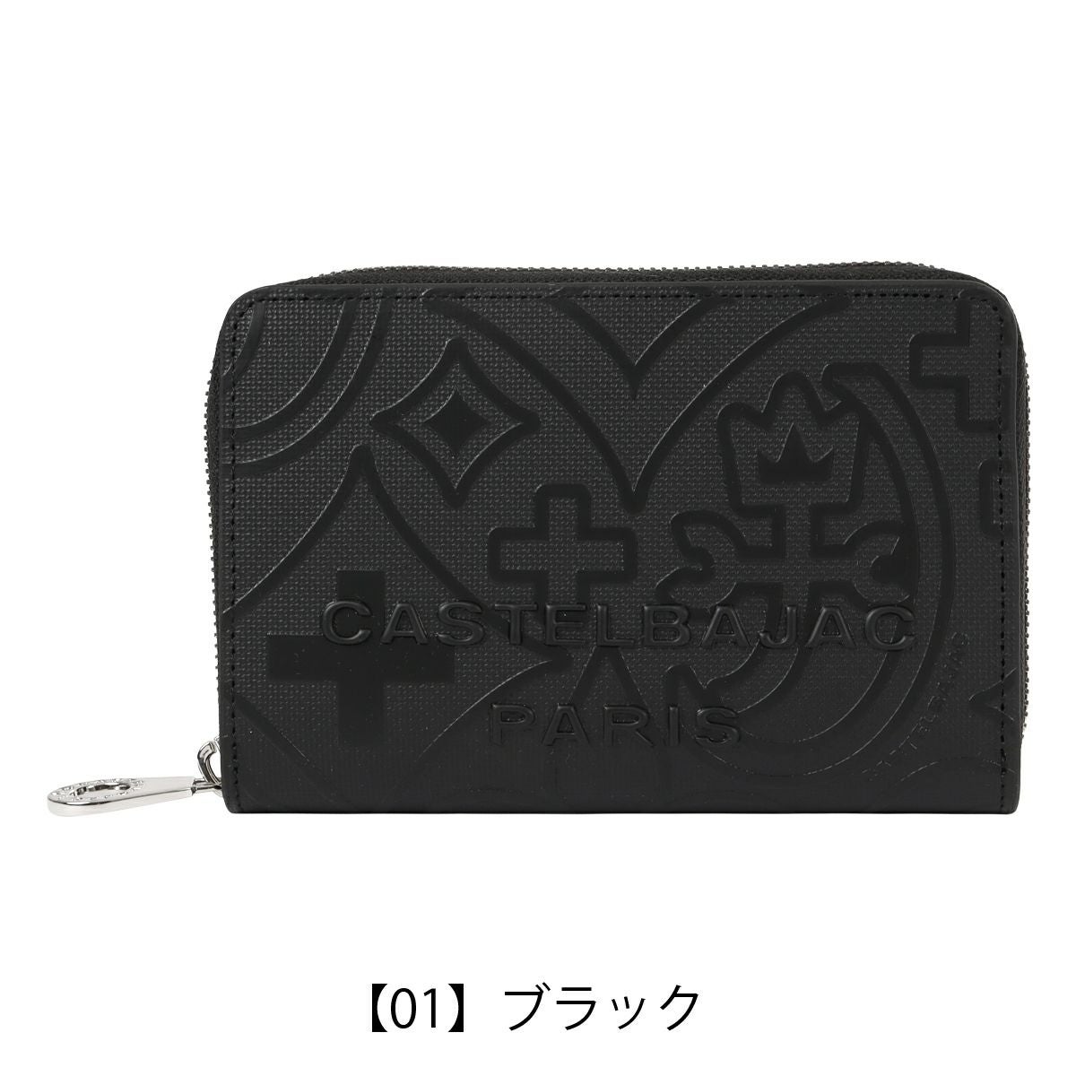 カステルバジャック 財布 ラウンドファスナー セミ長財布 ミドル