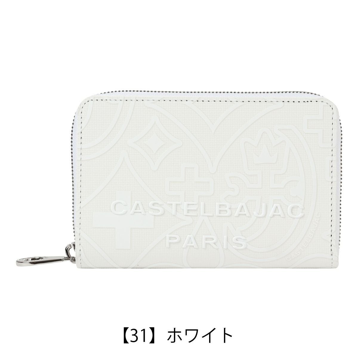 カステルバジャック 財布 ラウンドファスナー セミ長財布 ミドル