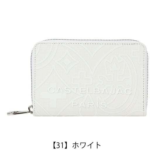 【31】ホワイト