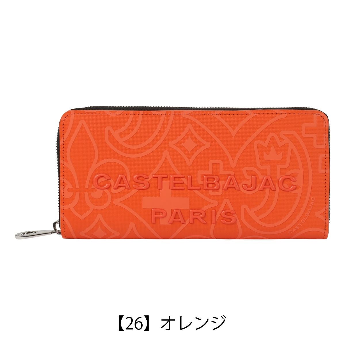 カステルバジャック 財布 ラウンドファスナー 長財布 メンズ 070615
