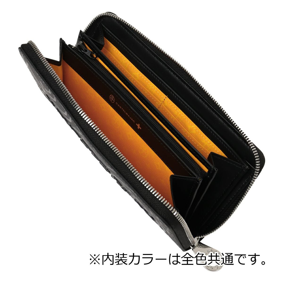 カステルバジャック 財布 ラウンドファスナー 長財布 メンズ 070615
