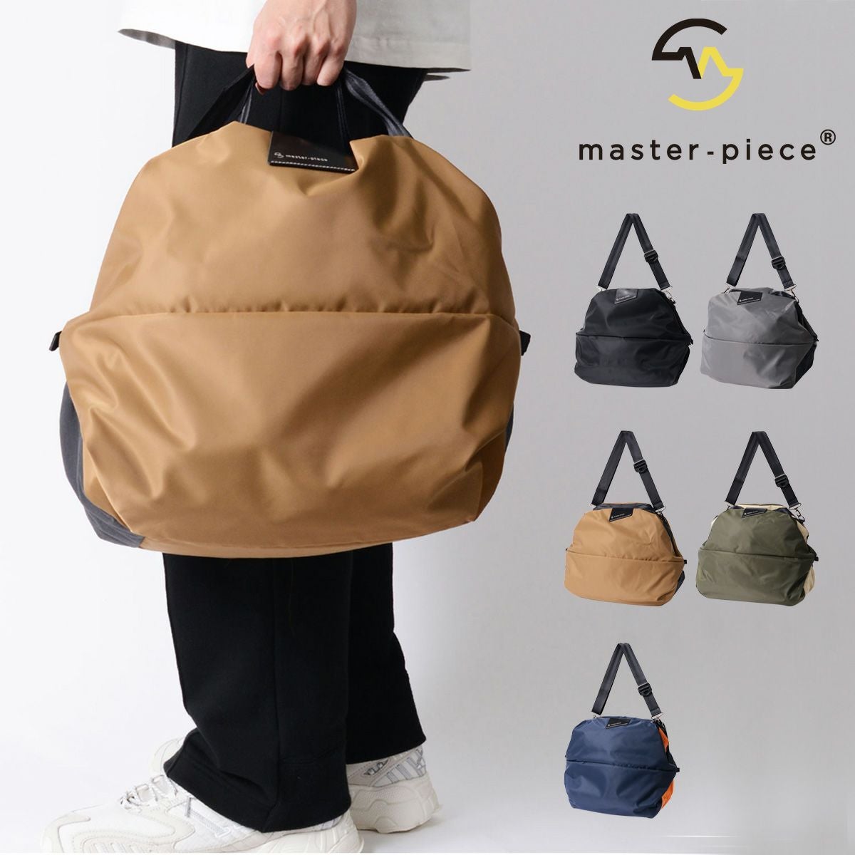 マスターピース ショルダーバッグ 2WAY ダッフルバッグ コクーン L