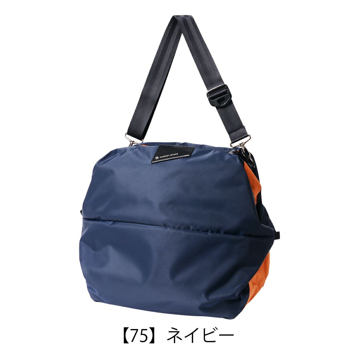 マスターピース ショルダーバッグ 2WAY ダッフルバッグ コクーン L