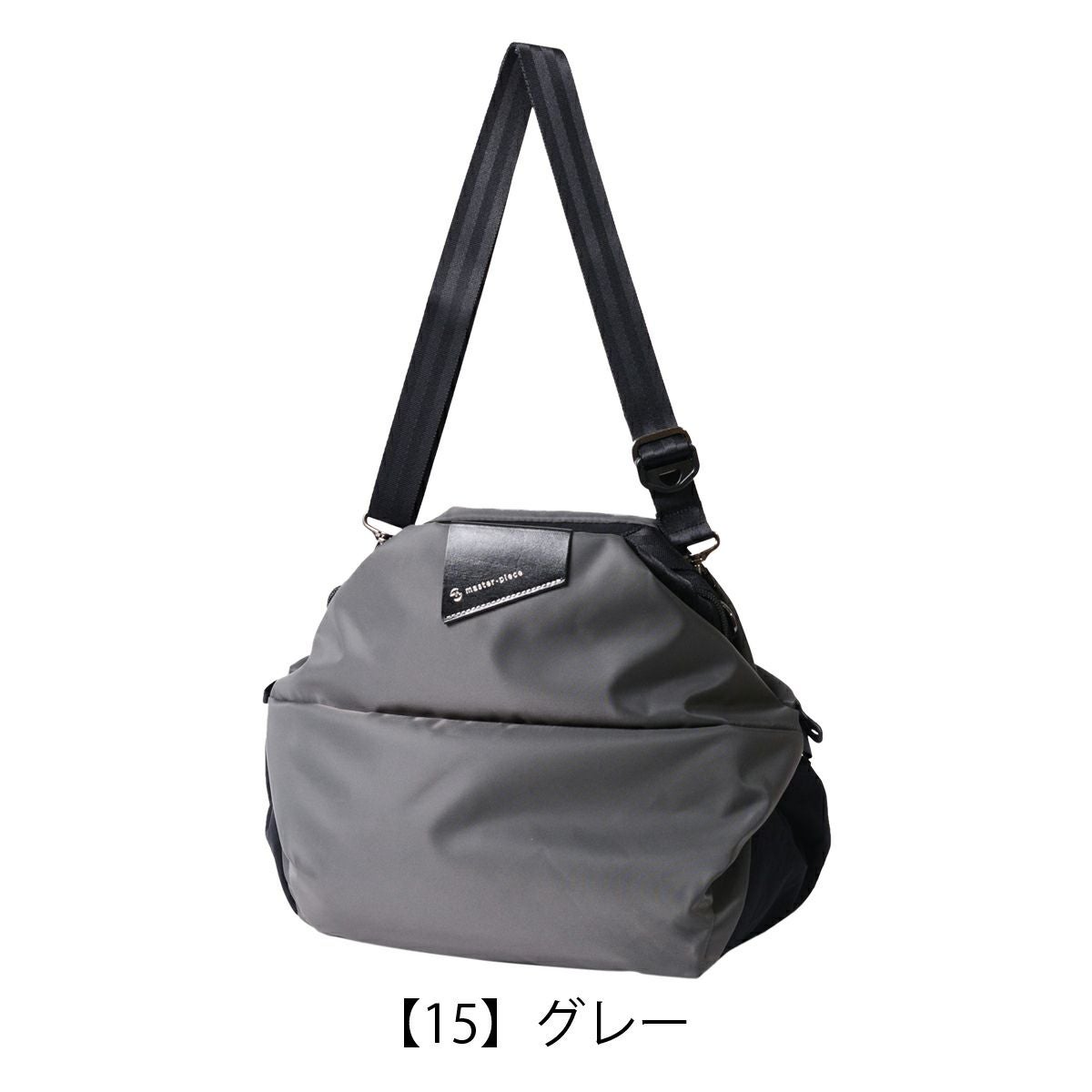 マスターピース ショルダーバッグ 2WAY ダッフルバッグ コクーン M