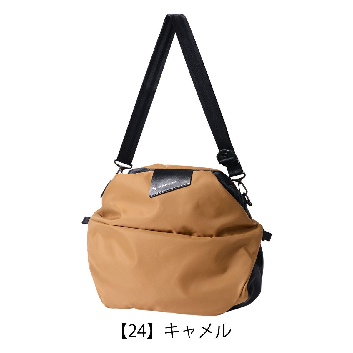 マスターピース ショルダーバッグ 2WAY ダッフルバッグ コクーン M