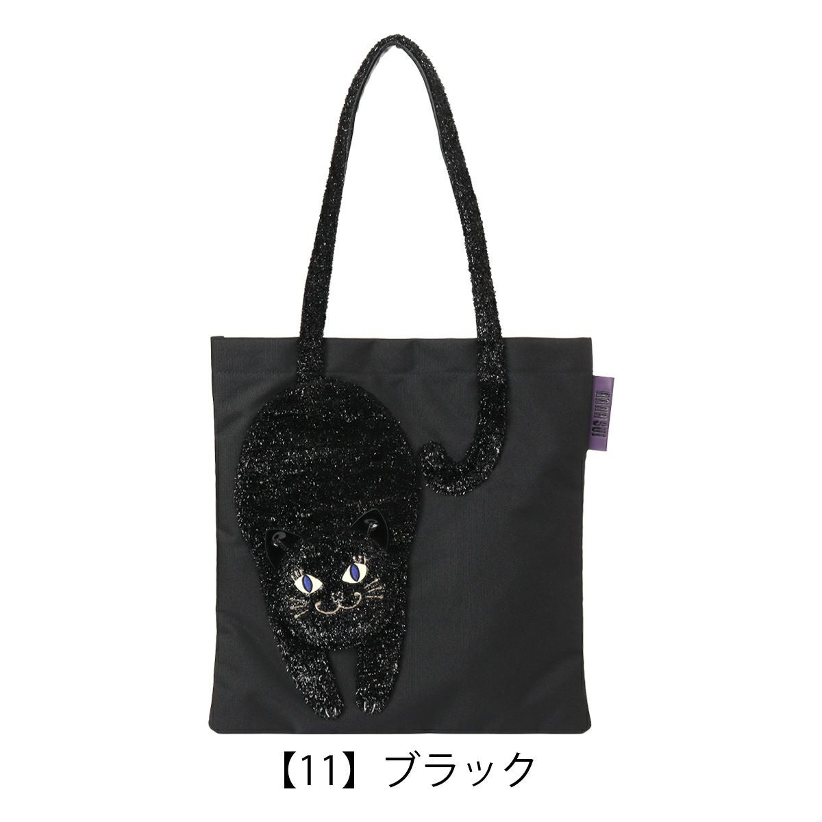 アナスイ トートバッグ B4 ポータブル 315125 ANNASUI 薄型 サブバッグ アナスイ トートバッグ B4 ポータブル 315125 ANNASUI 薄型 サブバッグ