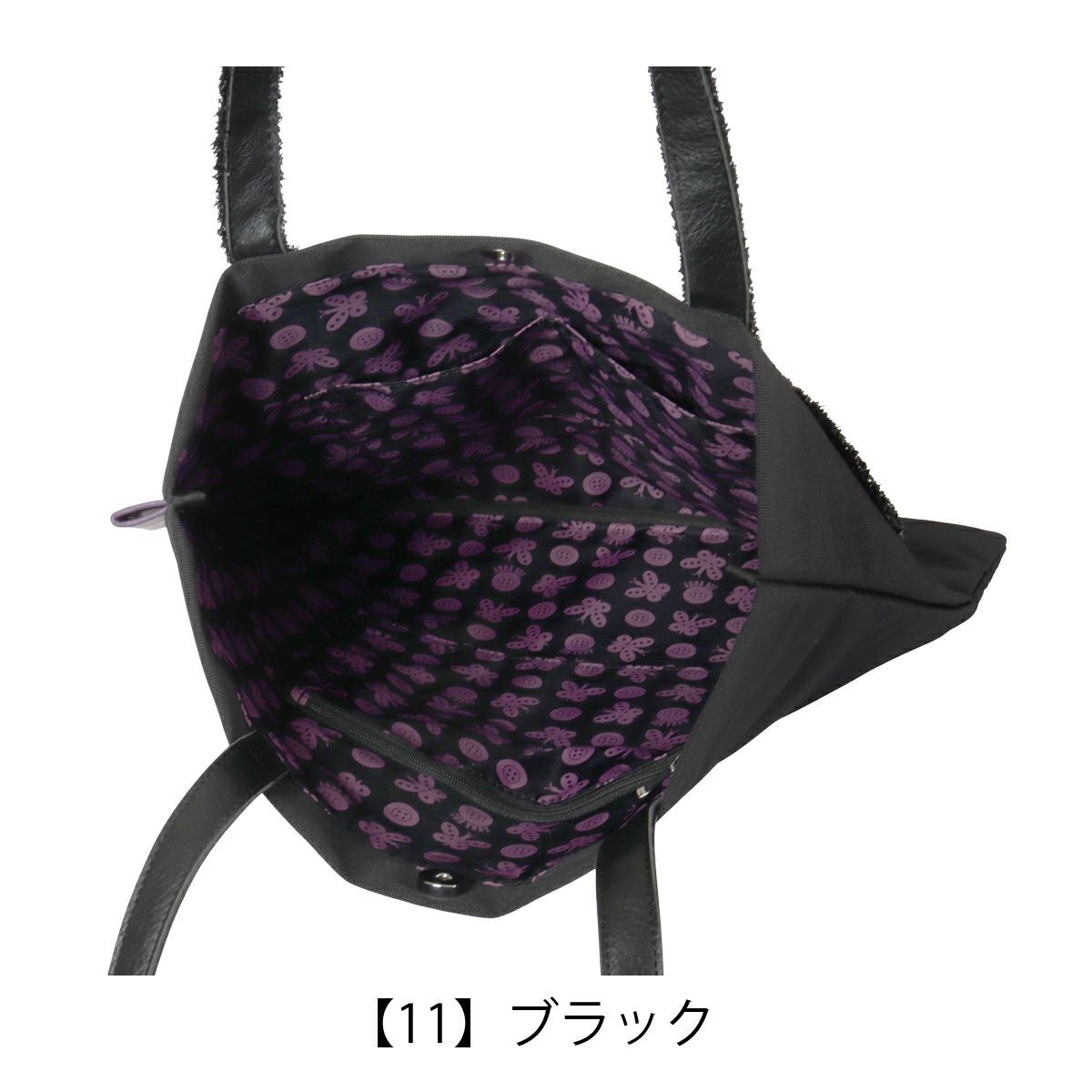 アナスイ トートバッグ B4 ポータブル 315125 ANNASUI 薄型 サブバッグ