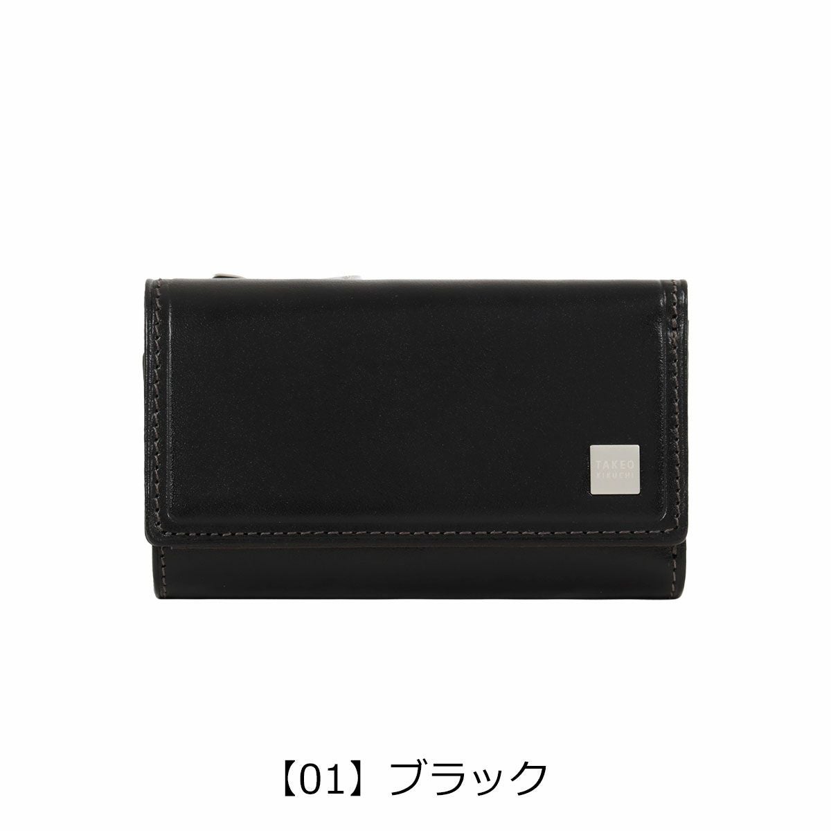 タケオキクチ キーケース メンズ 785612 Pietro ピエトロ TAKEO