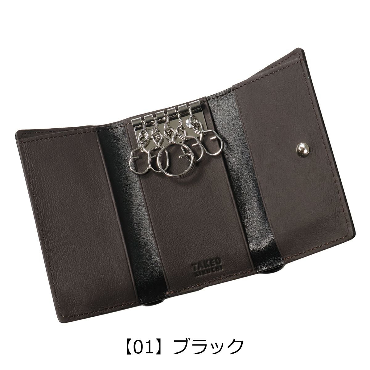 タケオキクチ キーケース メンズ 785612 Pietro ピエトロ TAKEO