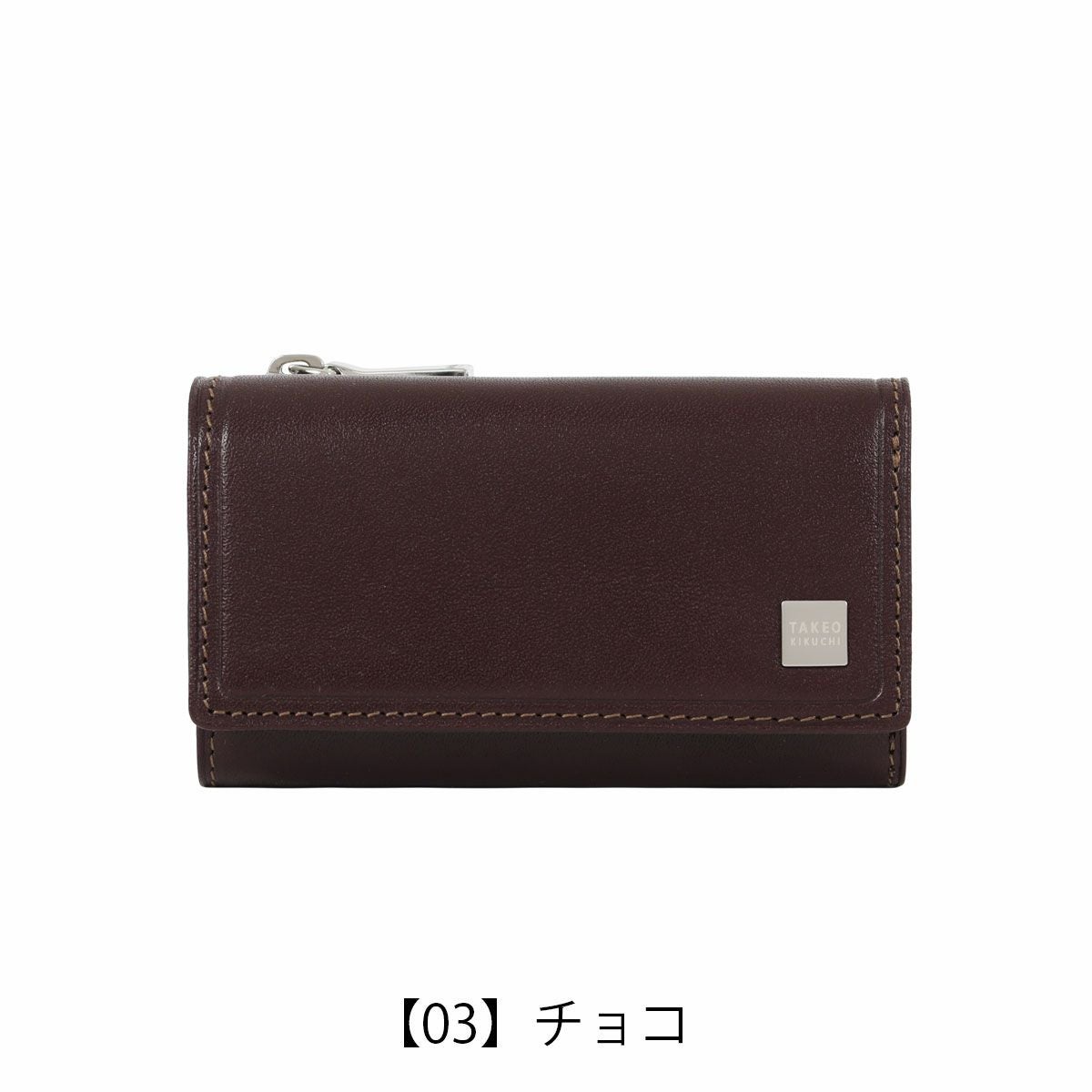 タケオキクチ キーケース メンズ 785612 Pietro ピエトロ TAKEO