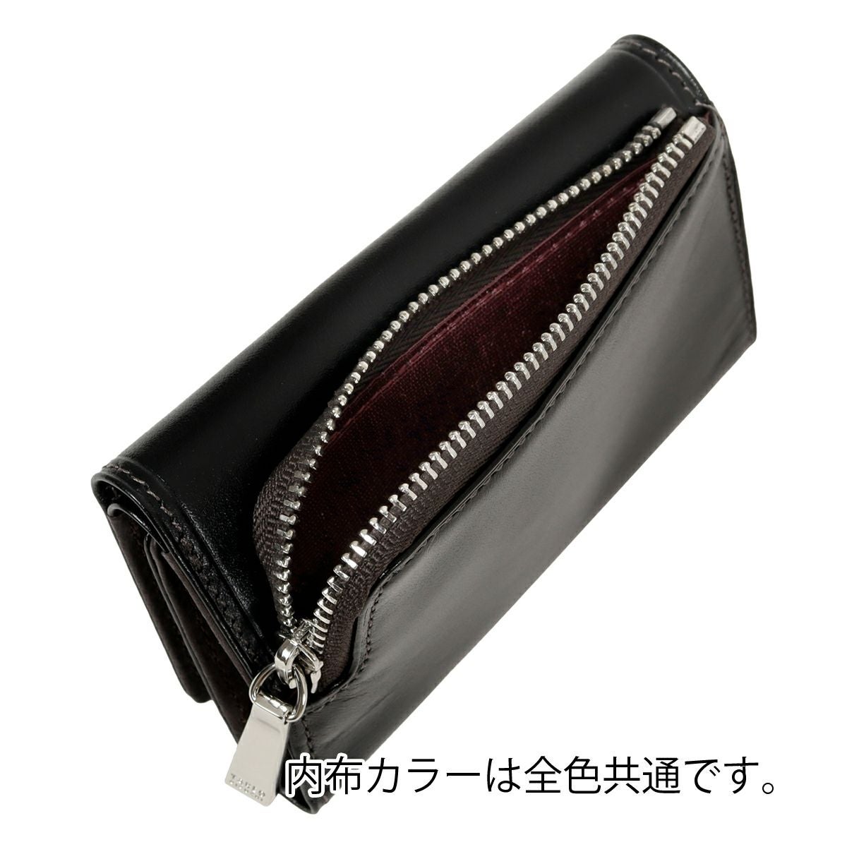 タケオキクチ キーケース メンズ 785612 Pietro ピエトロ TAKEO