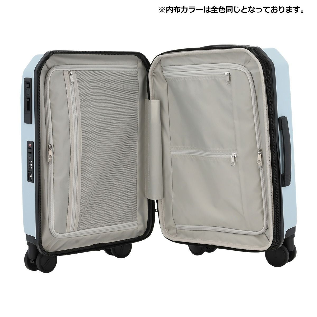 オルティモ エンタシス スーツケース 38(44)L 48.5cm 3.9kg OT-0910-49