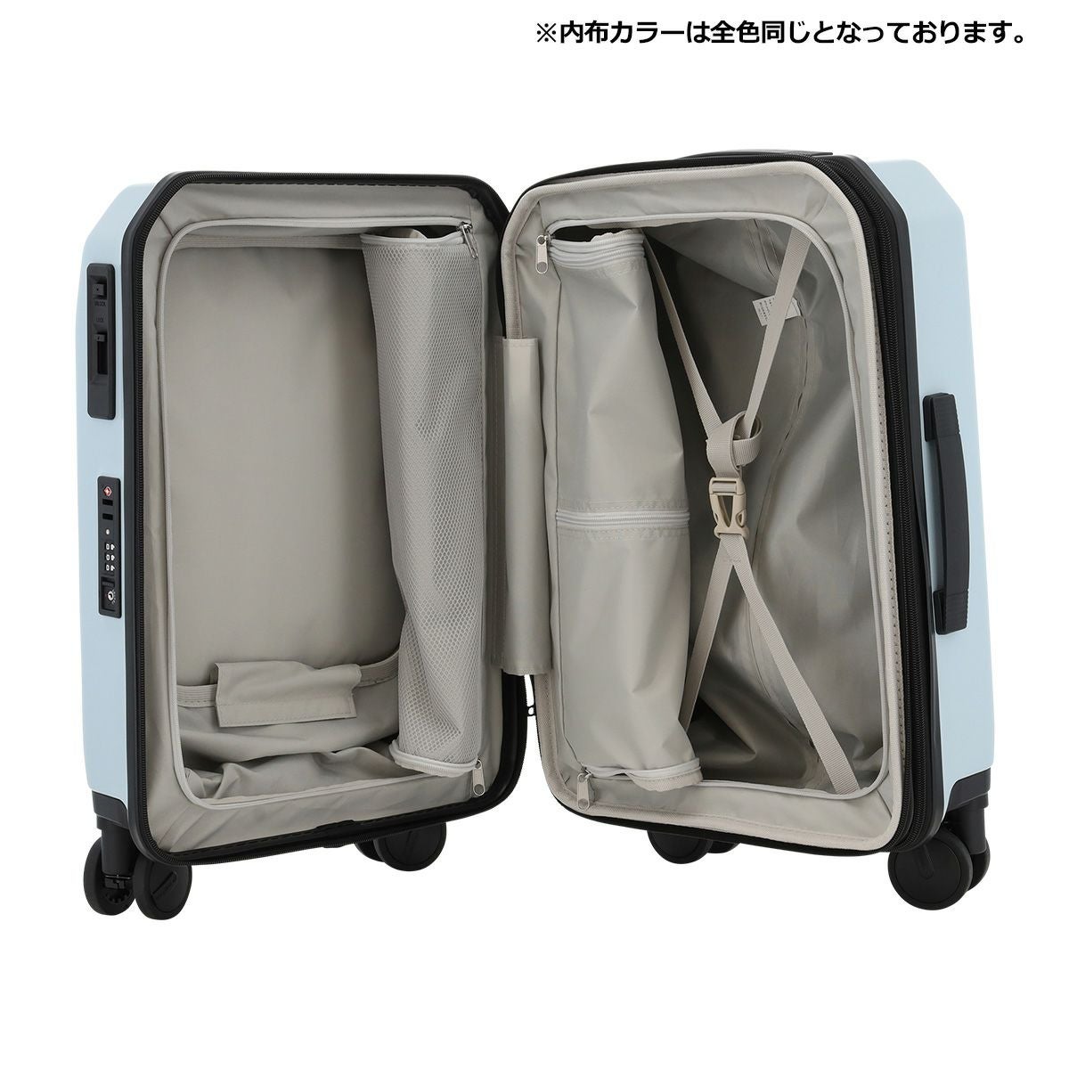 オルティモ スーツケース 38(44)L 48.5cm 3.9kg OT-0910-49 Oltimo