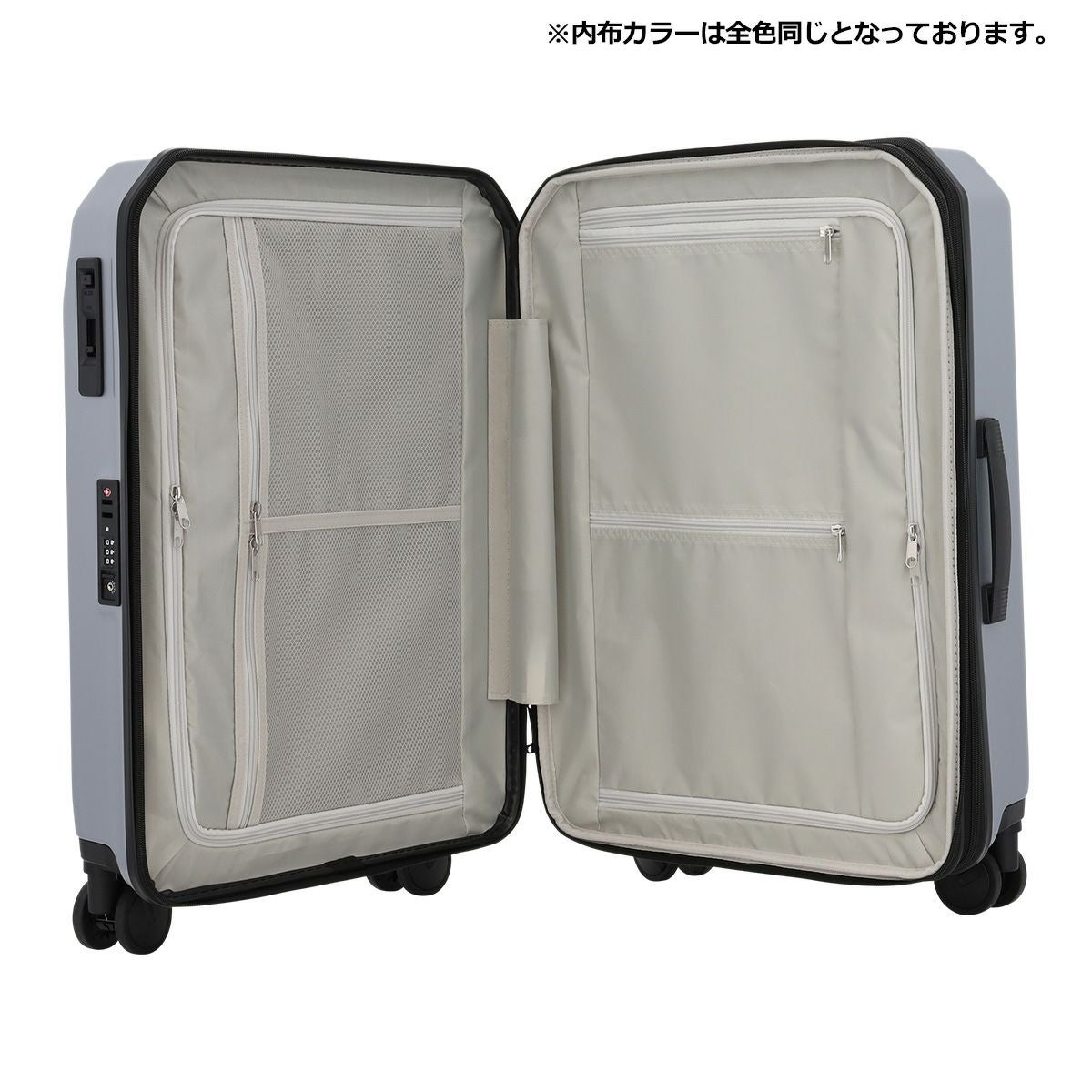 オルティモ スーツケース 60(69)L 58.5cm 4.8kg OT-0910-58 Oltimo