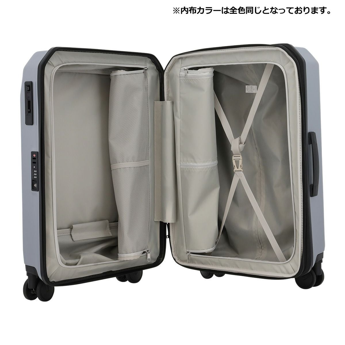 オルティモ スーツケース 60(69)L 58.5cm 4.8kg OT-0910-58 Oltimo