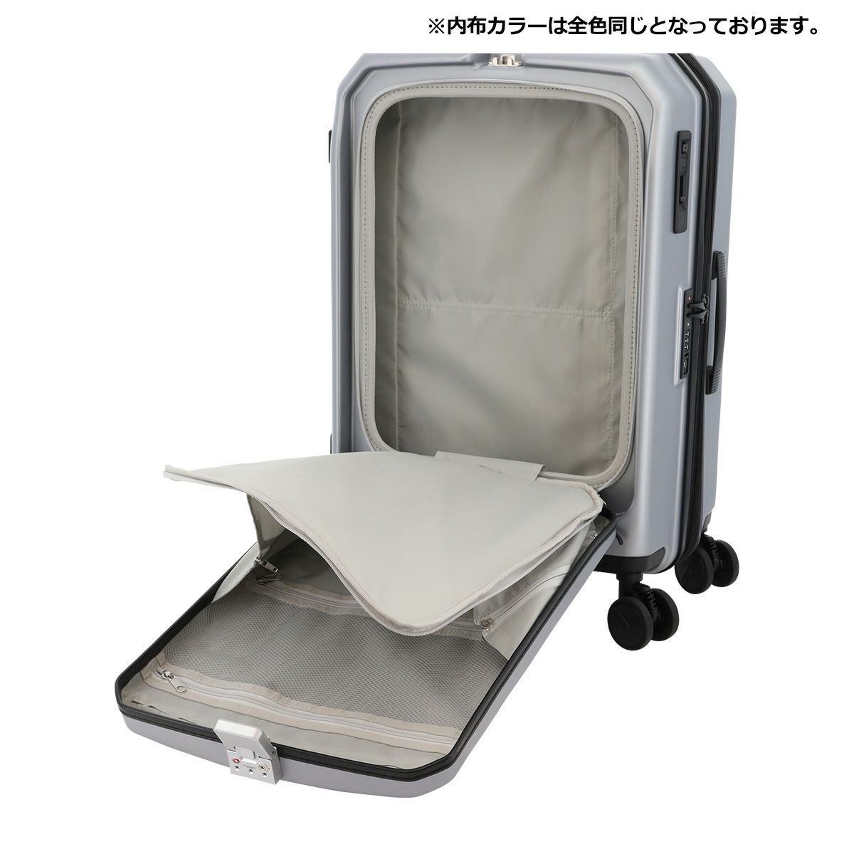 オルティモ スーツケース 60(69)L 58.5cm 4.8kg OT-0910-58 Oltimo