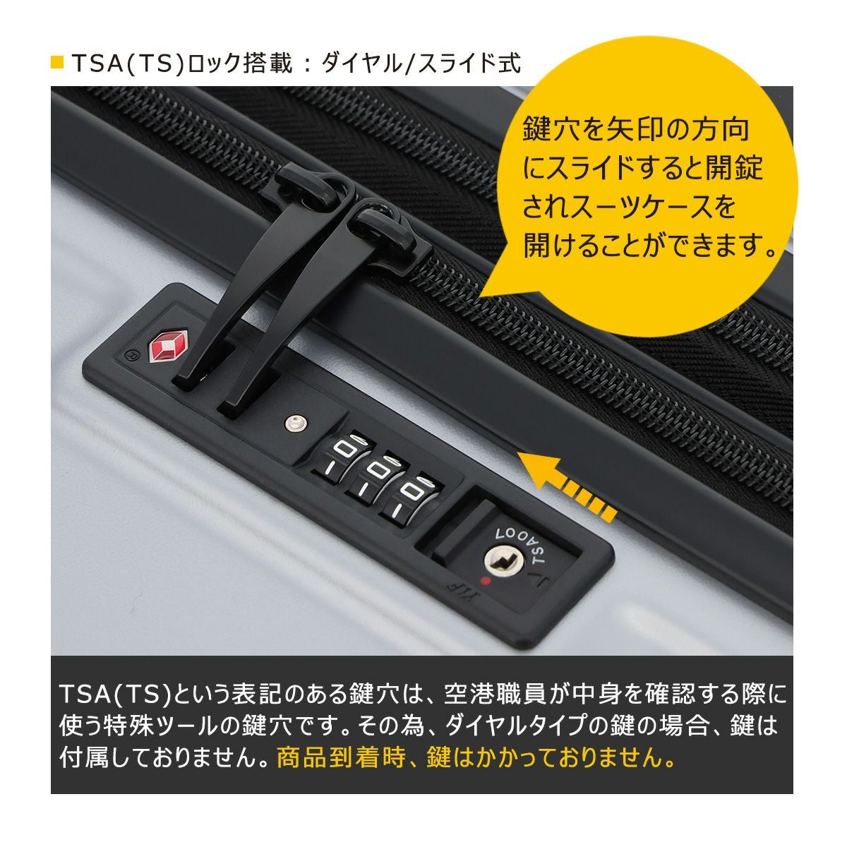 オルティモ スーツケース 60(69)L 58.5cm 4.8kg OT-0910-58 Oltimo
