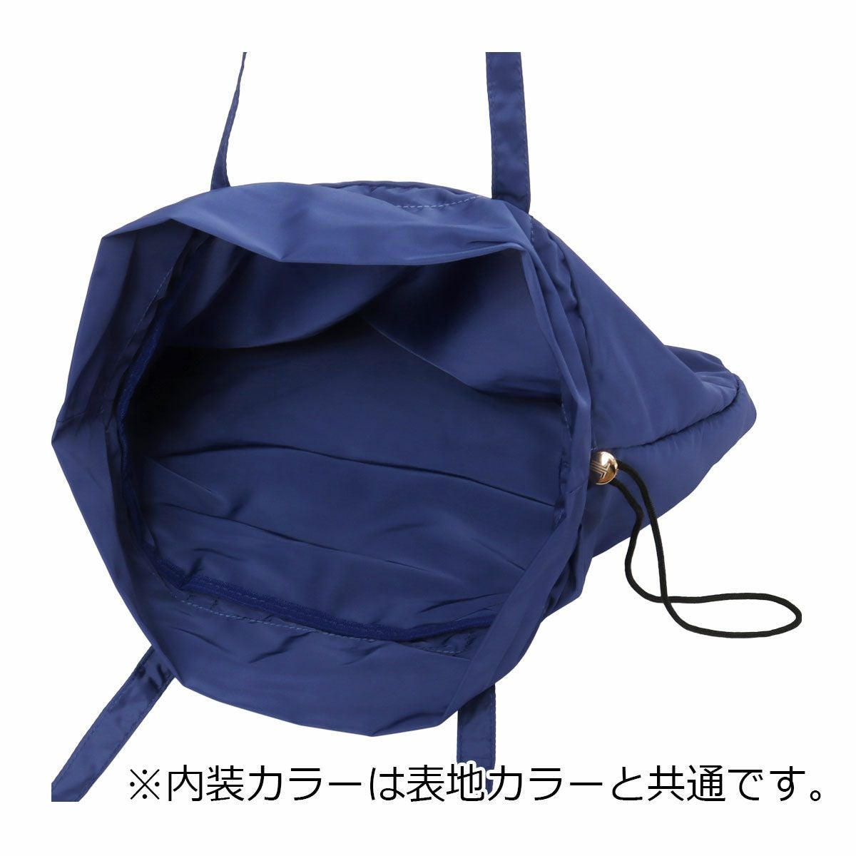 ランバンオンブルー サブバッグ 巾着バッグ ポプリス レディース