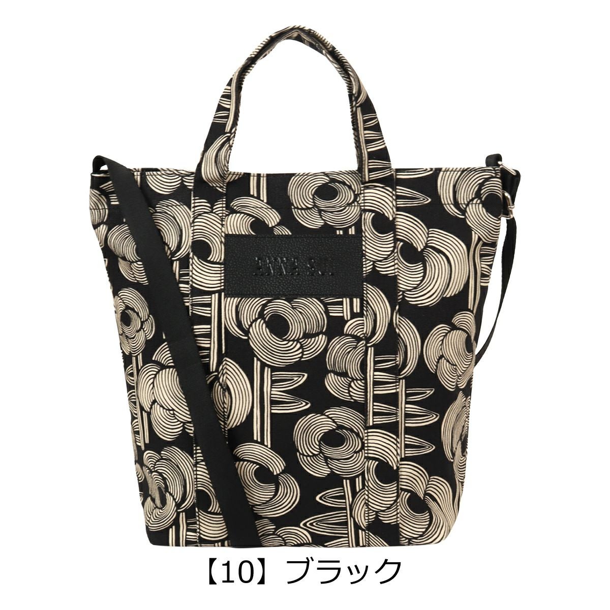 【10】ブラック