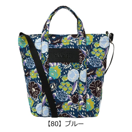 【80】ブルー