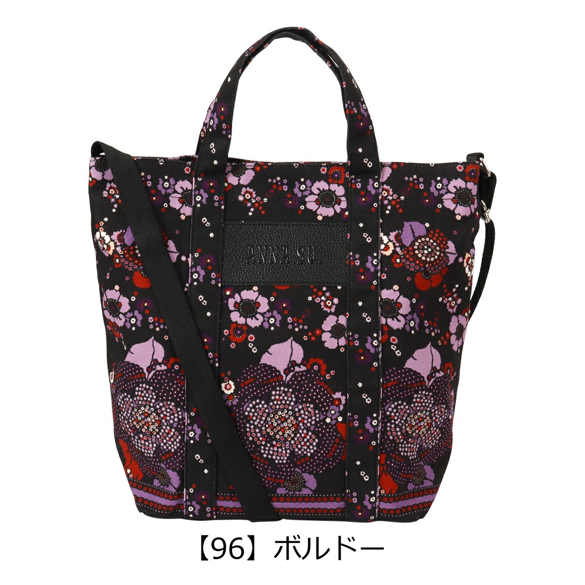 アナスイ トートバッグ A4 アーカイブトート レディース 317800
