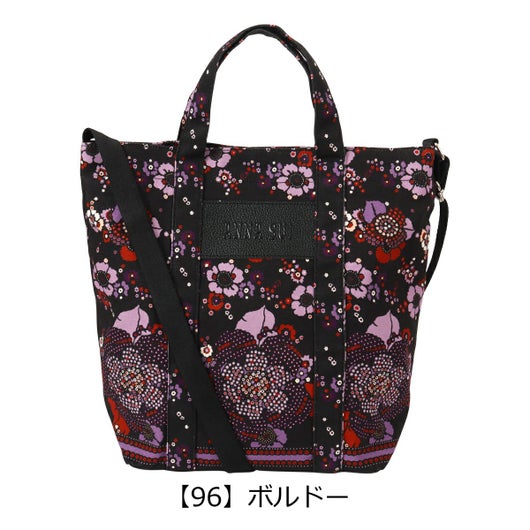 【96】ボルドー