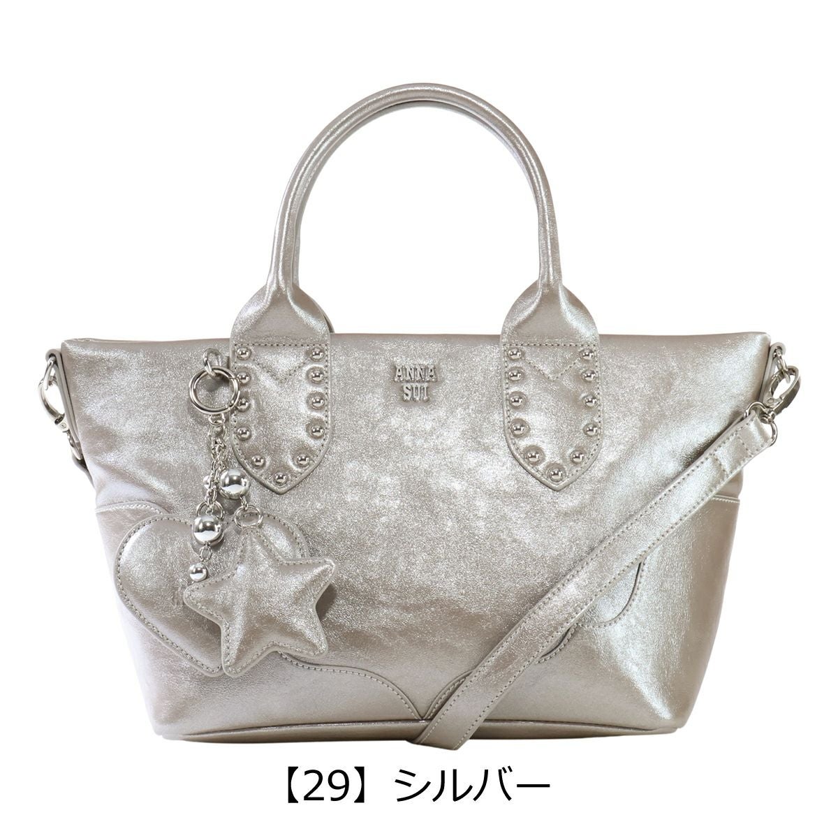 アナスイ トートバッグ ルミナス 318180 ANNASUI 2WAY ショルダー